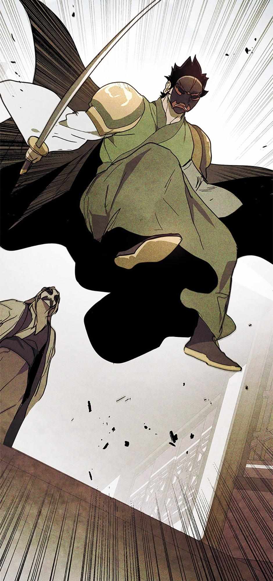 Yi Shen Dang Guan Chapter 70 46
